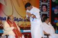 Actor Rajendra Prasad Birthday 2012 Function Photos