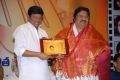 Actor Rajendra Prasad Birthday 2012 Function Photos