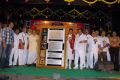 Actor Rajendra Prasad Birthday 2012 Function Photos