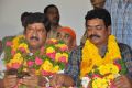 MAA New President Rajendra Prasad Press Meet Stills