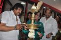 Rajesh Vaidya Ravna International School of Veena Inauguration Stills