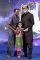 Rajinikanth Fans Meet Dec 27th Photos