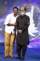 Rajini Fans Meet Dec 27th Photos