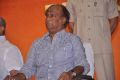 Actor Rajini at P.Chidambaram Book Release Photos