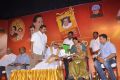 P.Chidambaram Book Launch Photos