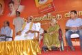 P.Chidambaram Book Release Photos