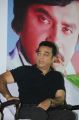 Actor Kamal Hassan @ 16 Vayathinile Trailer Launch Photos