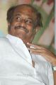 Actor Rajini @ 16 Vayathinile Trailer Launch Photos