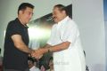 Rajini & Kamal launches 16 Vayathinile Trailer Photos