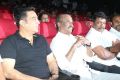 Rajini, Kamal's 16 Vayathinile Trailer Launch Photos