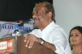 Superstar Rajinikanth @ 16 Vayathinile Trailer Launch Photos