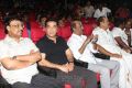 16 Vayathinile Trailer Launch Photos