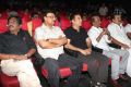 Rajini & Kamal launches 16 Vayathinile Trailer Photos