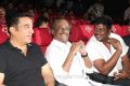 Kamal, Rajini, Parthiban @ 16 Vayathinile Trailer Launch Photos