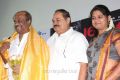 Rajini, Kamal's 16 Vayathinile Trailer Launch Photos