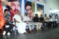 Rajini & Kamal releases 16 Vayathinile Trailer Photos