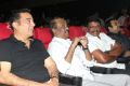 Kamal, Rajini, Parthiban @ 16 Vayathinile Trailer Launch Photos