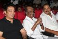 Kamal, Rajini @ 16 Vayathinile Trailer Launch Photos