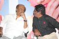 Rajinikanth, Bharathiraja @ 16 Vayathinile Trailer Launch Photos