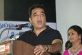 Kamal Haasan @ 16 Vayathinile Trailer Launch Photos