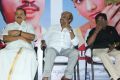 Rajini & Kamal launches 16 Vayathinile Trailer Photos