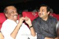 Rajini & Kamal launches 16 Vayathinile Trailer Photos