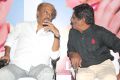 Rajinikanth, Bharathiraja @ 16 Vayathinile Trailer Launch Photos