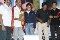 Rajini & Kamal launches 16 Vayathinile Trailer Photos