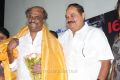 Rajini & Kamal releases 16 Vayathinile Trailer Photos