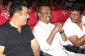 Kamal, Rajini, Parthiban @ 16 Vayathinile Trailer Launch Photos