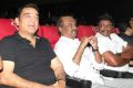 Kamal, Rajini, Parthiban @ 16 Vayathinile Trailer Launch Photos