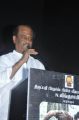 Actor Rajini at Kumki Audio Release Function