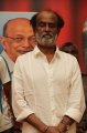 Rajini Latest Stills