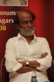 Rajini Latest Stills