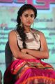 Actress Keerthi Suresh @ Rajini Murugan Movie Audio Launch Stills