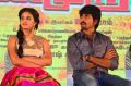 Keerthi Suresh, Sivakarthikeyan @ Rajini Murugan Movie Audio Launch Stills