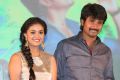 Rajini Murugan Movie Audio Launch Stills