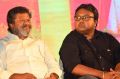 Rajkiran, D Imman @ Rajini Murugan Movie Audio Launch Stills