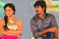 Keerthi Suresh, Sivakarthikeyan @ Rajini Murugan Movie Audio Launch Stills