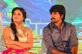 Actress Keerthi Suresh @ Rajini Murugan Movie Audio Launch Stills