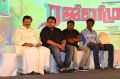 Rajini Murugan Movie Audio Launch Stills