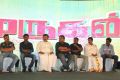 Rajini Murugan Movie Audio Launch Stills