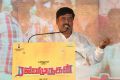 Rajini Murugan Movie Audio Launch Stills