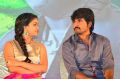 Keerthi Suresh, Sivakarthikeyan @ Rajini Murugan Movie Audio Launch Stills