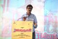 Rajini Murugan Movie Audio Launch Stills