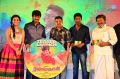 Rajini Murugan Movie Audio Launch Stills