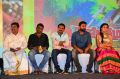 Rajini Murugan Movie Audio Release Stills