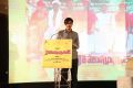 Rajini Murugan Movie Audio Launch Stills