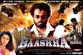 Rajinikanth Baashha Hindi Movie Wallpapers