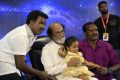 Superstar Rajinikanth Fans Meet 3rd Day Images